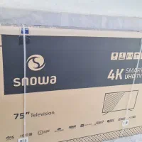تلوزیون ۷۵ اینچ اسنوا