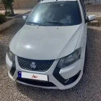 کوییک درحد صفر
