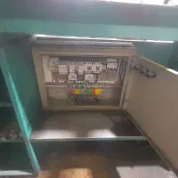 دستگاه تراشکاری