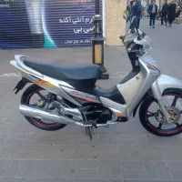 پیشرو۱۳۵