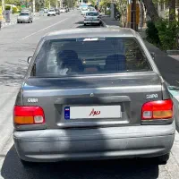 فروش خودرو پراید