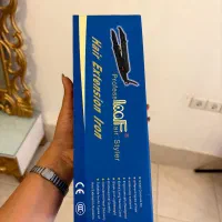 وسایل بافت مو|آرایشگاه و سالن‌های زیبایی|رفسنجان, |دیوار