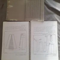 کتاب آموزش خیاطی و سوالات نازک دوزی