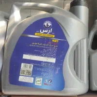 رادیاتور وضدیخ|قطعات یدکی و لوازم جانبی|تبریز, |دیوار