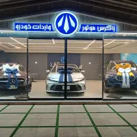 تویوتا لوین ارس پلاک ۲۰۲۵