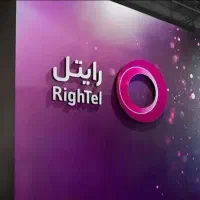۰۹۲۲-۹۳-۶۶۴-۸۳