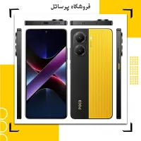 گوشی موبایل Xiaomi مدل Poco M7 Pro 5G|موبایل|مرودشت, ژیان|دیوار