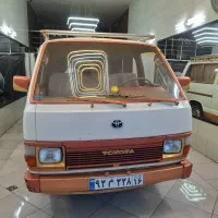 ون تویوتا هایس 1983