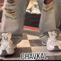 کفش بالانسیگا