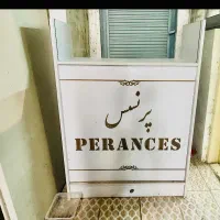 ویترین پرو پیشخوان|فروشگاه و مغازه|رشت, اسماعیل آباد|دیوار