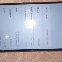 y70|موبایل|تبریز, |دیوار