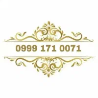 سیم کارت رند کد یک گرگان|سیم‌کارت|گرگان, |دیوار