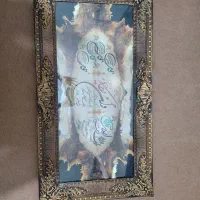 تابلو و ان یکاد