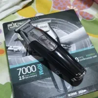 ماشین اصلاح دی اس پی