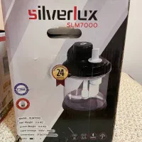 سبزی خردکن دو کیلویی سالم واستفاده نشده