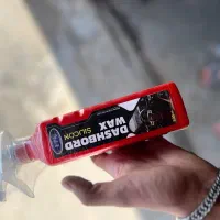 مواد شوینده کارواش|مواد شوینده و دستمال کاغذی|یزد, |دیوار