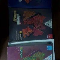 منابع نهایی دوازدهم انسانی