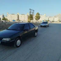 آردی 84دوگانه