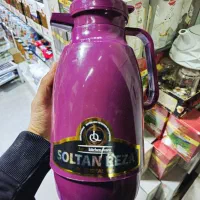 چایی همراه با فلاسک جایزه|خوردنی و آشامیدنی|نیشابور, فردوسی جنوبی|دیوار