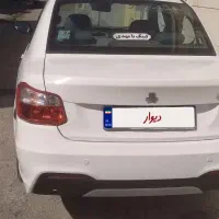 ساینا s دوگانه کارخانه