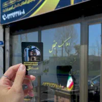 زمین-مسکونی-تربگوده-مدارک-تکمیل-بر12-متر