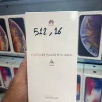 هواوی Pura 70 PRO Plus با حافظهٔ ۵۱۲ گیگ رام 16