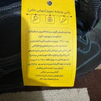 کفش و بوت ایمنی 43(پاتن پدیده تبریز)|کیف، کفش، کمربند|اهواز, کوی نیرو|دیوار