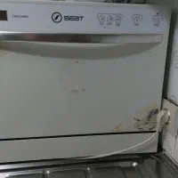 ماشین ظرفشویی خارجی