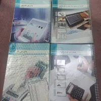 کتاب هنرستان فنی حسابداری وفرمول بیست|کتاب و مجله آموزشی|تهران, شهرک ولیعصر شمالی|دیوار