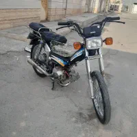 موتور 70