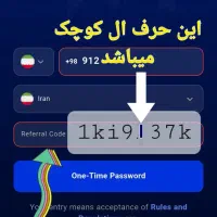 هدیه نقدی و درآمد یک یورویی با سایت جدید گوتوپال|کارت هدیه و تخفیف|تهران, شهرآرا|دیوار