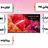 ال ای دی 75 اینچ سونی مدل XR70|تلویزیون و پروژکتور|تهران, ایران|دیوار