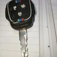سویجم گم شده