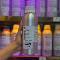 واردات و فروش عمده عطر