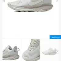 کتونی نایکی|کیف، کفش، کمربند|قروه, |دیوار