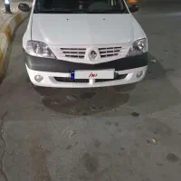 ال 90 مدل 95