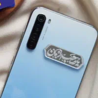 مولتی پشت گوشی