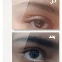 روغن پر پشتی مو مژه و ابرو|آرایشی، بهداشتی، درمانی|خنج, |دیوار