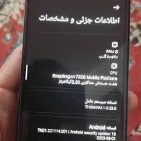 گوشی نت 12پرو|موبایل|سراوان, |دیوار