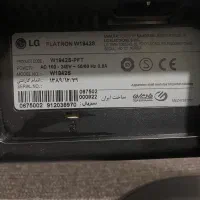 مانیتور کامپیوتر ۱۷ ۱۹ ۲۰ ۲۲ اینچ سامسونگ و Lg|قطعات و لوازم جانبی رایانه|تبریز, |دیوار