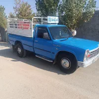 وانت نیسان 96