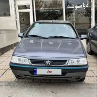 اس ال ایکس tu5. 97