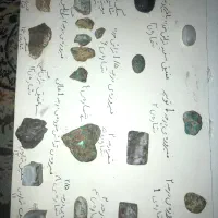 فیروزه ی ناب و شجر و عقیق