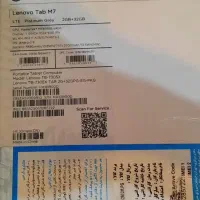 تبلت لنووm7|تبلت|همدان, |دیوار