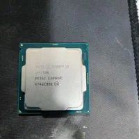 cpu i3 7100  سی پی یو