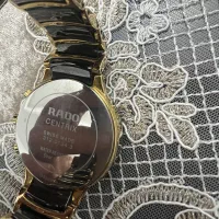 ساعت رادو|ساعت|قم, انسجام|دیوار