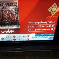 تلویزیون ۲۱اینج سامسونگ|تلویزیون و پروژکتور|رباط‌کریم, شترخوار|دیوار