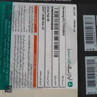 هارد ssd|قطعات و لوازم جانبی رایانه|بندرعباس, |دیوار