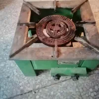 گازپلوپزرستورانی