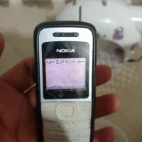 گوشی نوکیا